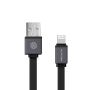 Nillkin Aurora Mini Lightning high quality cable order from official NILLKIN store